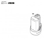 Bosch 1 607 A35 07R PBA 12V 1,5Ah O-A Battery Pack Spare Parts